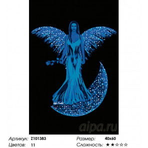 Раскладка Лунный ангел Раскраска по номерам на холсте Живопись по номерам Z101383
