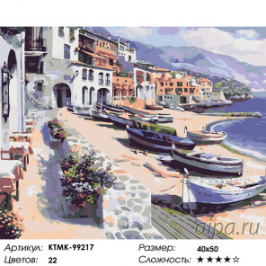 Количество цветов и сложность Лодки на побережье Раскраска по номерам на холсте Живопись по номерам KTMK-99217