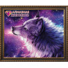 В рамке Душа волка Алмазная вышивка мозаика АЖ-3021