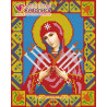  Икона Семистрельная Богородица Алмазная вышивка мозаика АЖ-2009