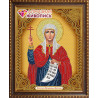 В рамке Икона Святая Фотина Алмазная вышивка мозаика АЖ-5047