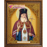В рамке Икона Святитель Лука Алмазная вышивка мозаика АЖ-5056