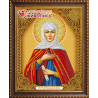 В рамке Икона Святая Анна Алмазная вышивка мозаика АЖ-5062