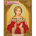 Икона Святая Надежда Алмазная вышивка мозаика