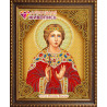 В рамке Икона Святая Надежда Алмазная вышивка мозаика АЖ-5069