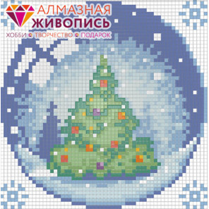 Новогодний шарик с елкой Алмазная вышивка мозаика АЖ-1255