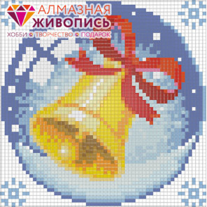 В рамке Новогодний шарик с колокольчиком Алмазная вышивка мозаика АЖ-1257