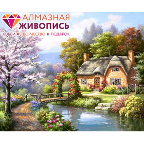  Дом у реки Алмазная вышивка мозаика АЖ-1220