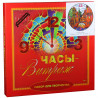 Хрустальные ирисы Набор для создания витражных часов Color Kit